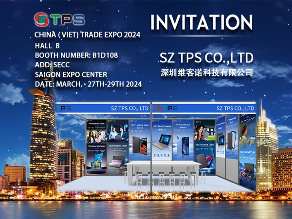 China ( Viet) Trade Expo 2024 INVITATION